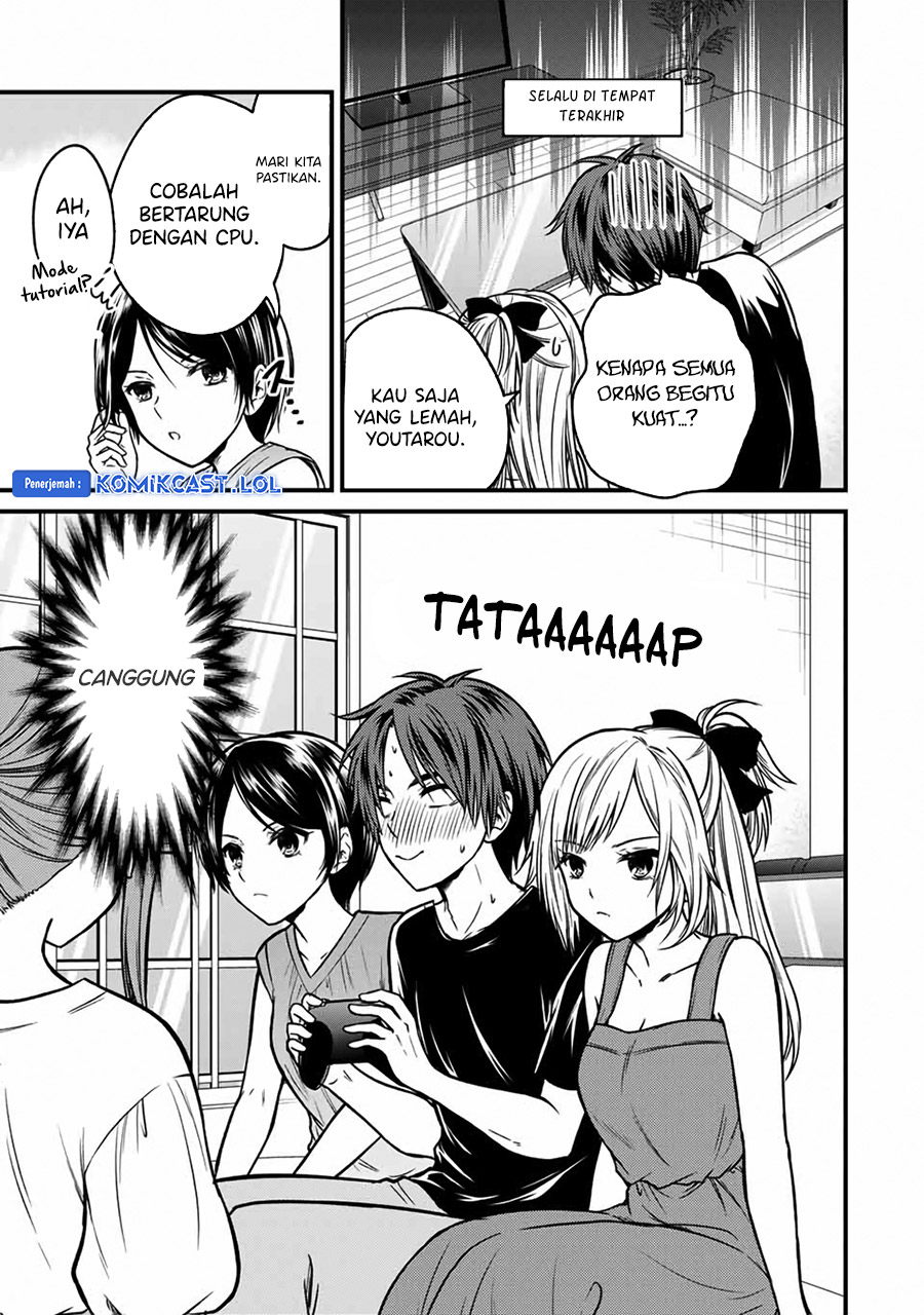 Ojou-sama no Shimobe